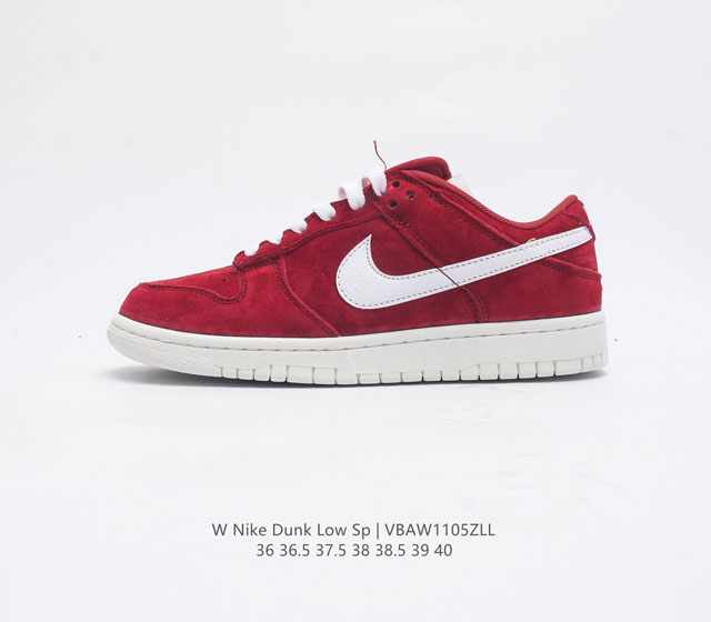 Sb Nike Dunk Low Sp 80 Nike Dunk 1985 Dunk Dd1503 36-40 Vbaw1105Zll