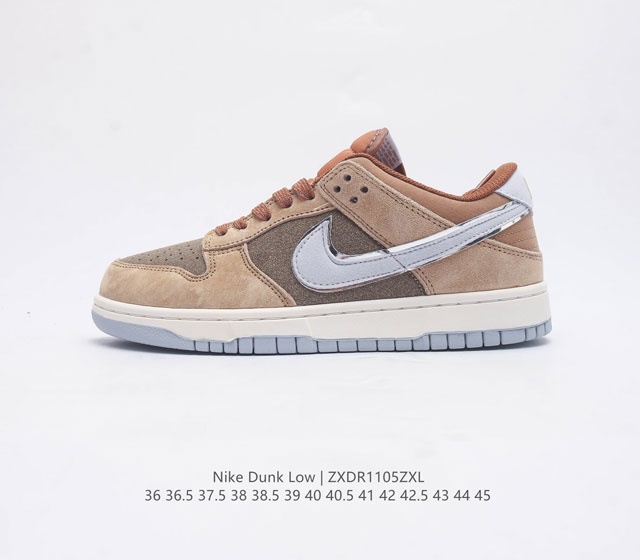 otomo Katsuhiro X Nk Sb Dunk Low "Steamboy Ost" - swoosh Lf0039 36 36.5 37.5 38