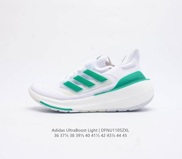 adidas Ultra Light Boost 10 boost boost ultraboost Light ultraboost Light light