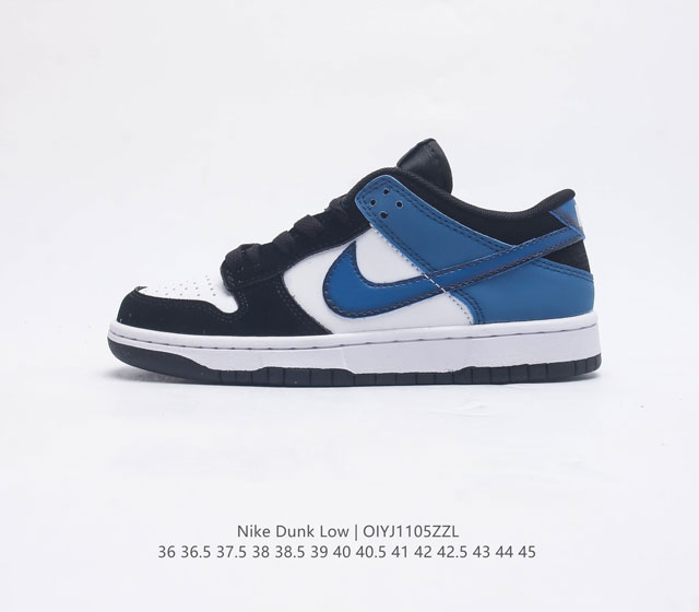 Nike Dunk Low Dunk Dunk 80 Fd6923-100 36 36.5 37.5 38 38.5 39 40 40.5 41 42 42.