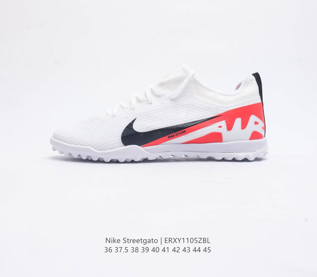 Nike Streetgato Dc8466 36-45 Erxy1105Zbl