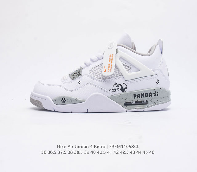 Nike Air Jordan 4 Retro Og aj4 4 Air Sole Ct8527-100 36 36.5 37.5 38 38.5 39 40