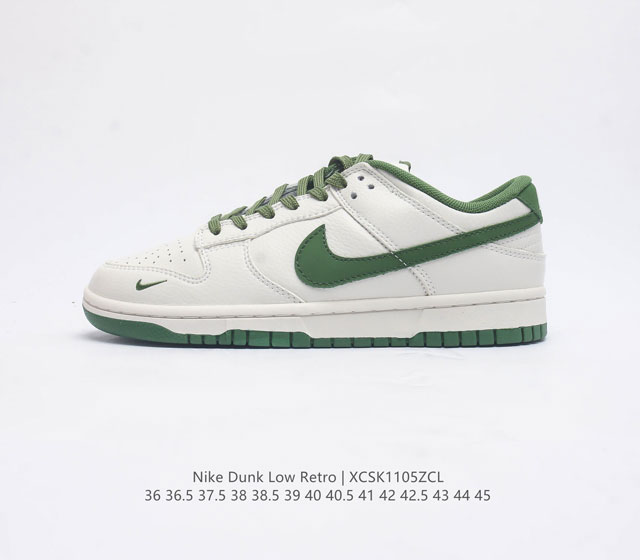 Nike Dunk Low Retro 80 Nike Dunk 1985 Dunk Dd1391-113 : 36 36.5 37.5 38 38.5 39