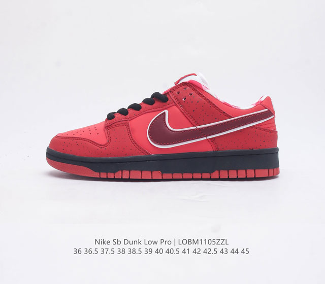 Nike Sb Dunk Low Pro / Dunk Zoom Air Zoom Air Bv1310 36-45 Lobm1105Zzl