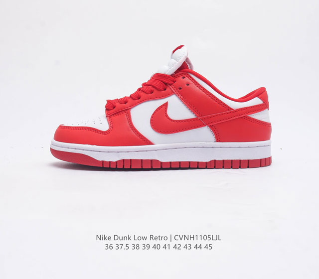 Nike Dunk Low Retro 80 Nike Dunk 1985 Dunk Dd1391-103 : 36 37.5 38 39 40 41 42