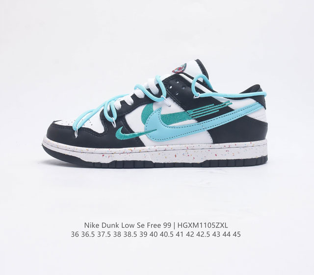 Sb Nike Dunk Low Se Free. 99(Gs) vibe Dunk Fd1232 36 36.5 37.5 38 38.5 39 40 40