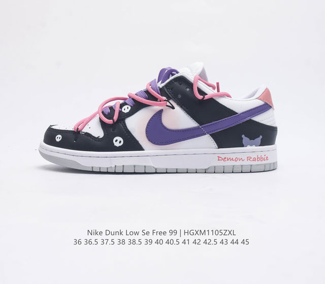 Sb Nike Dunk Low Se Free. 99(Gs) vibe Dunk Fd1232 36 36.5 37.5 38 38.5 39 40 40