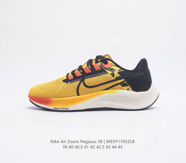 Nike Air Zoom Pegasus 38 38 nike Zoom Pegasus 38 # zoom+ react 38 zoom+ react C