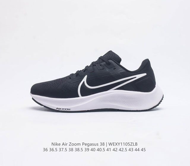 Nike Air Zoom Pegasus 38 38 nike Zoom Pegasus 38 # zoom+ react 38 zoom+ react C