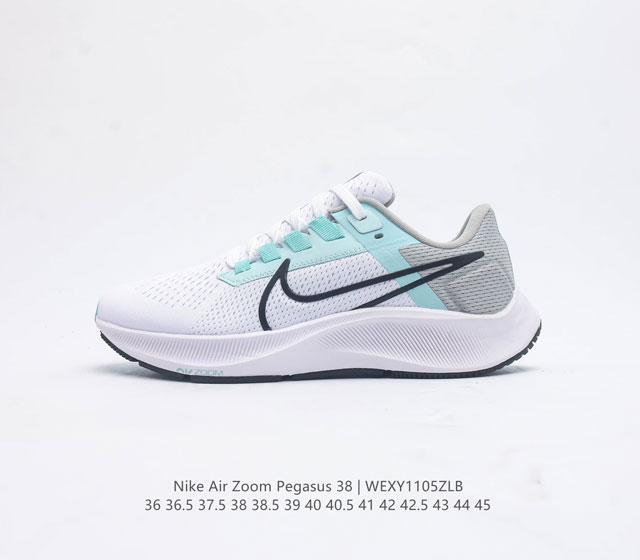 Nike Air Zoom Pegasus 38 38 nike Zoom Pegasus 38 # zoom+ react 38 zoom+ react C