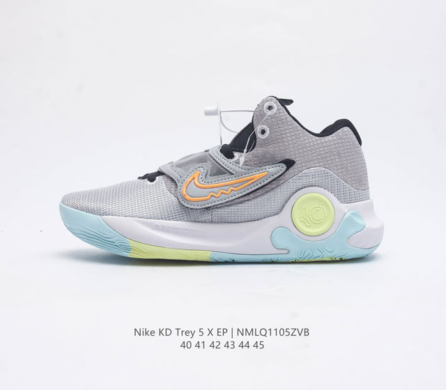 Nike Kd Trey 5 X Ep Kd oreo" 5 Dd9538-011 40 41 42 43 44 45 Nmlq1105Zvb