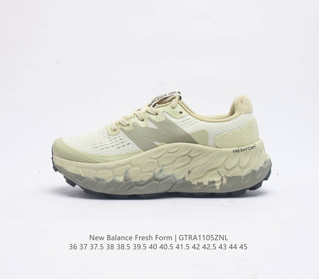 [New Balance] Fresh Form fresh Foam hyposkin Tpu Mtmornm1 36-45 Gtra1105Znl