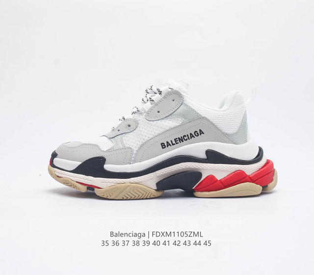 Balenciaga Balenciaga Balenciaga 35-45 Fdxm1105Zml