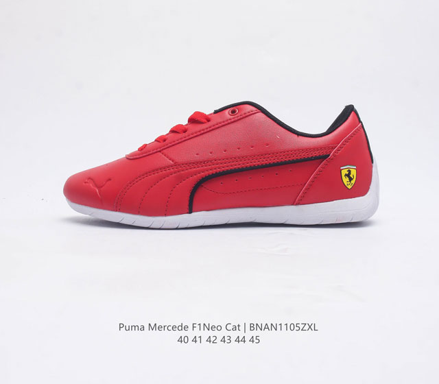 Puma mercedesf1 Neocat 306993 40-45 Bnan1105