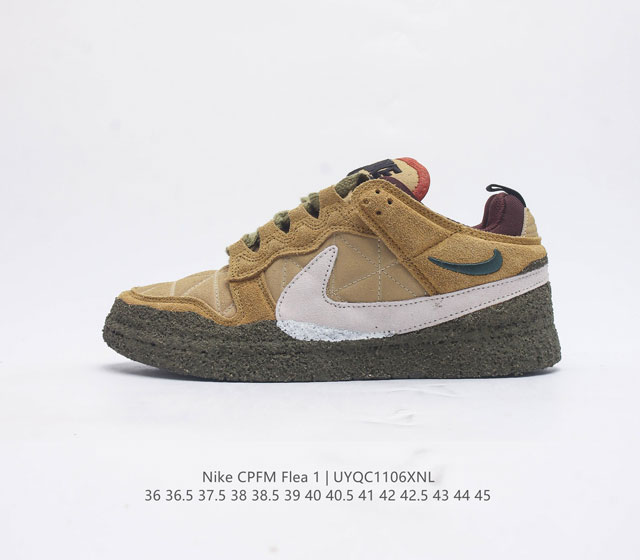 Nike Cactus Plant Flea Market Cpfm Nike Dunk Low I'Ve Been Growing Please Trim