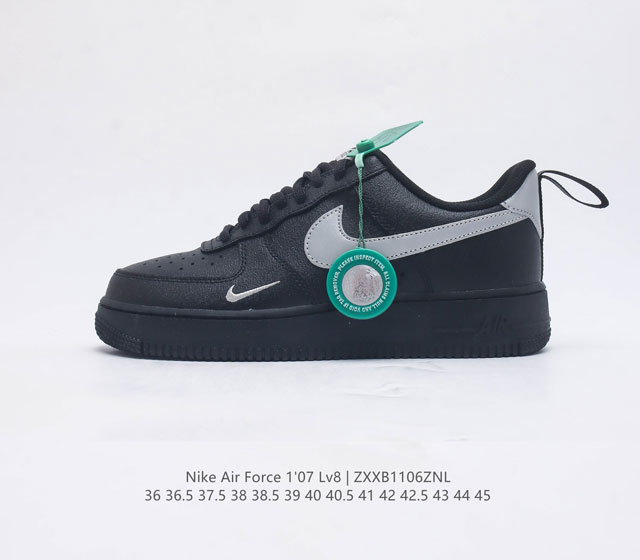 Nike Air Force 1 Lv8 Af1 Air Gx8967-001 36 36.5 37.5 38 38.5 39 40 40.5 41 42 4