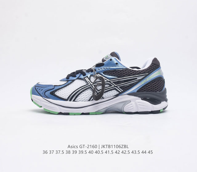 y2K asics Gel-2160 Asics Gt-2160 gel 2000 2010 asics Gel 2000 1201A887-100 36-4