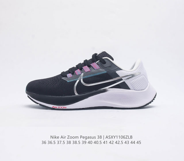 Nike Air Zoom Pegasus 38 38 nike Zoom Pegasus 38 # zoom+ react 38 zoom+ react C