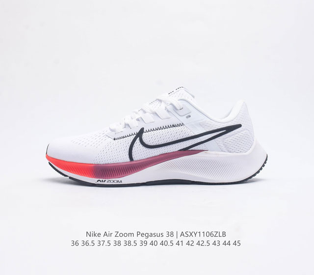 Nike Air Zoom Pegasus 38 38 nike Zoom Pegasus 38 # zoom+ react 38 zoom+ react C