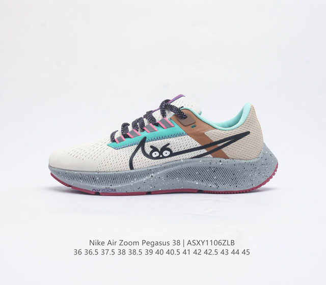 Nike Air Zoom Pegasus 38 38 nike Zoom Pegasus 38 # zoom+ react 38 zoom+ react C