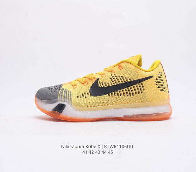 nike Kobe X Ep Rlx 10 Eric Avar Kobe X Free Lunarlon Zoom Air Nike Kobe X lunar