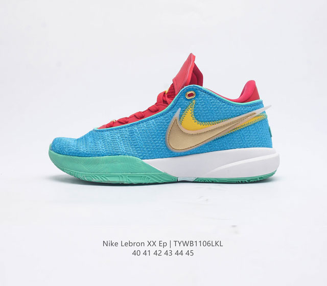 Lebron Xx Ep 20 Battleknit 2.0 zoom max Dq8651 40-45 Tywb1106Lkl