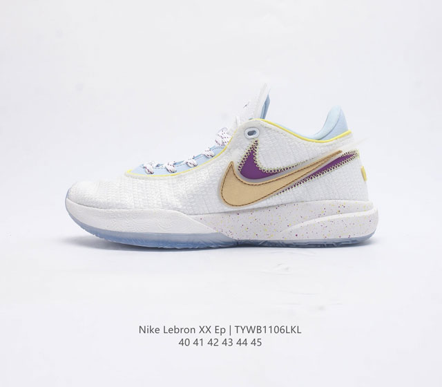 Lebron Xx Ep 20 Battleknit 2.0 zoom max Dq8651 40-45 Tywb1106Lkl