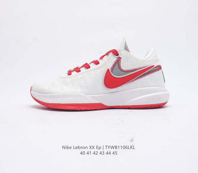 Lebron Xx Ep 20 Battleknit 2.0 zoom max Dq8651 40-45 Tywb1106Lkl