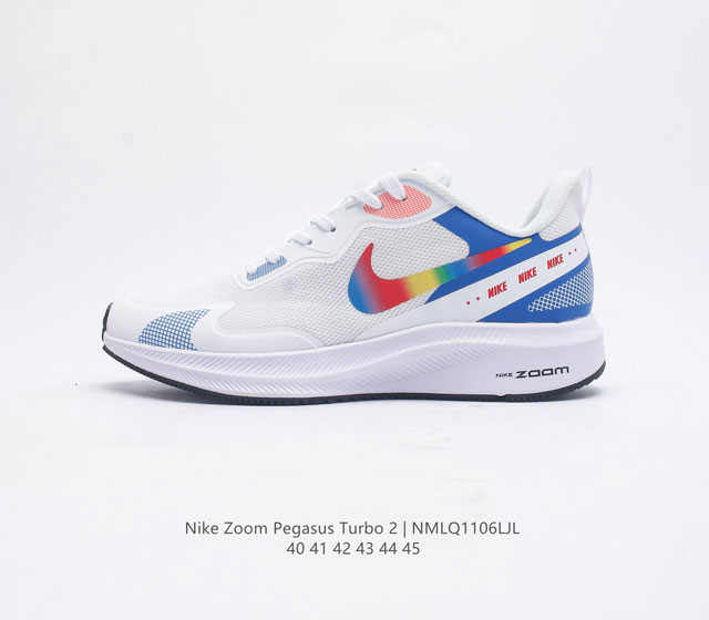 Nike Zoom Pegasus Turbo 2 2 2 Nike Zoomx Swoosh Nike Zoomx At2863 40-45 Nmlq110