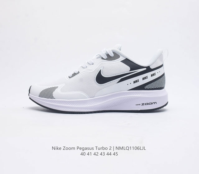 Nike Zoom Pegasus Turbo 2 2 2 Nike Zoomx Swoosh Nike Zoomx At2863 40-45 Nmlq110