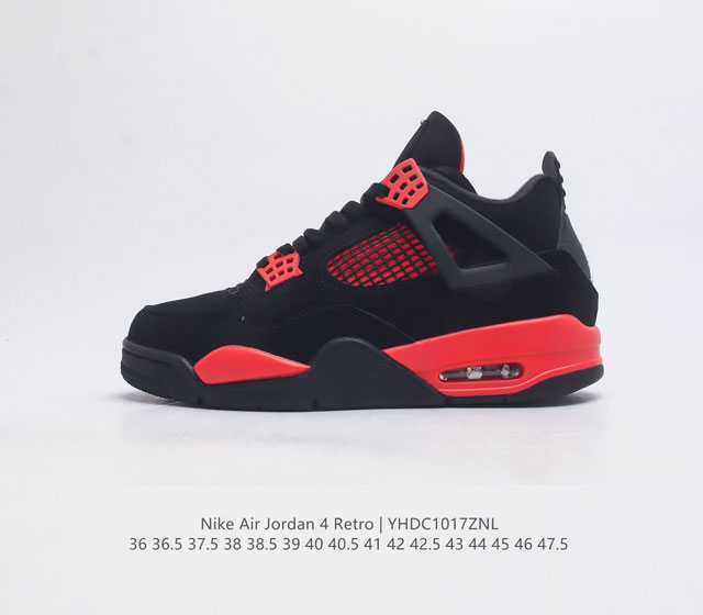 240 Nike Air Jordan 4 Retro Og aj4 Aj4 4 4 Air Sole Ct8527-100 36-47.5 Yhdc1017