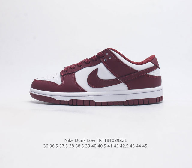 Nike Dunk Low Dunk Dunk 80 Dd1503 36 36.5 37.5 38 38.5 39 40 40.5 41 42 42.5 43