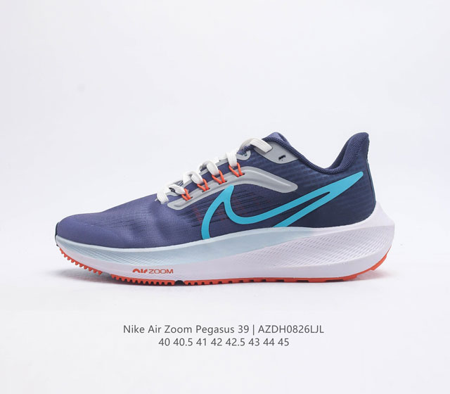 Nike Air Zoom Pegasus 39 Zoom Air Pegasus 38 1 Flywire Nike React Zoom Air : 40