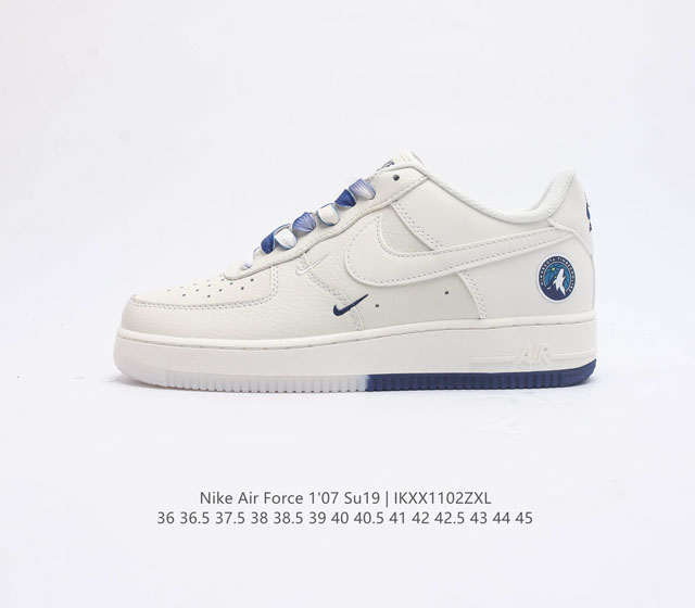 280 Nike Air Force 1 07 Su19 Af1 Af1 force 1 Dh2088 36 36.5 37.5 38 38.5 39 40