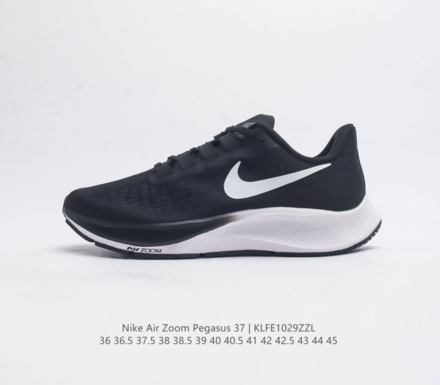 Nike Air Zoom Pegasus 37 37 Cq9908 36 36.5 37.5 38 38.5 39 40 40.5 41 42 42.5 4