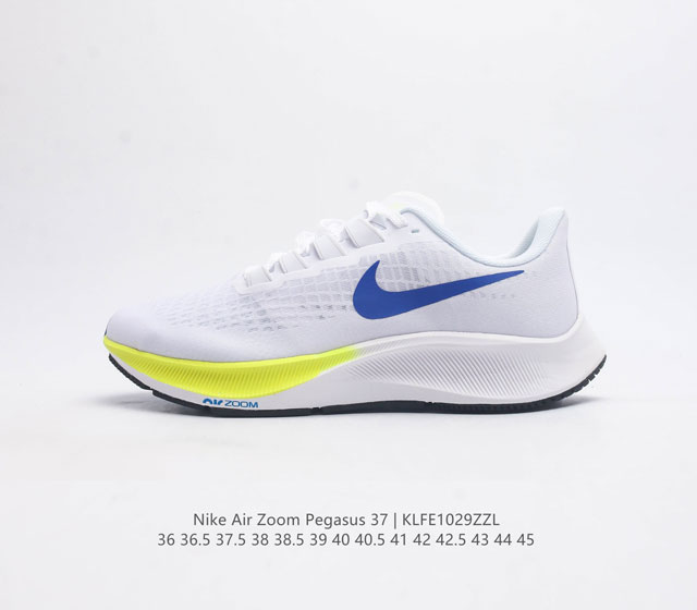 Nike Air Zoom Pegasus 37 37 Cq9908 36 36.5 37.5 38 38.5 39 40 40.5 41 42 42.5 4