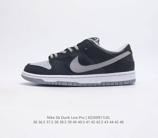 nike Sb Dunk Low Pro zoomair Dq4040-400 36 36.5 37.5 38 38.5 39 40 40.5 41 42 4