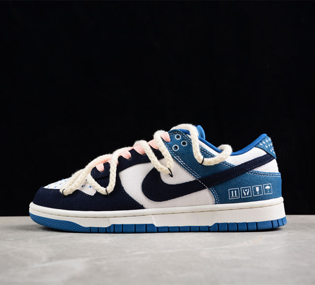 Nk Dunk Low Retro Industrial Blue Sb Dv0834-101 36 36.5 37.5 38 38.5 39 40 40.5