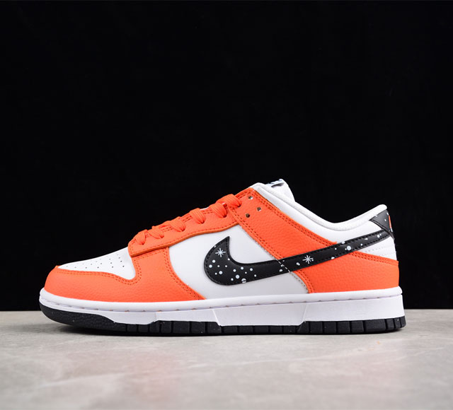 Nike Dunk Low Honeydew Sb Fv6909-800 36 36.5 37.5 38 38.5 39 40 40.5 41 42 42.5