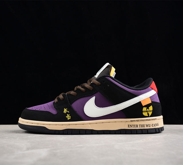 Nike Dunk Low Pro Sb dd1391-105 36 36.5 37.5 38 38.5 39 40 40.5 41 42 42.5 43 44