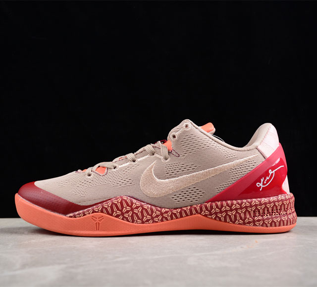 Nike Kobe 8 8 fj9364-105 40 40.5 41 42 42.5 43 44 44.5 45 46