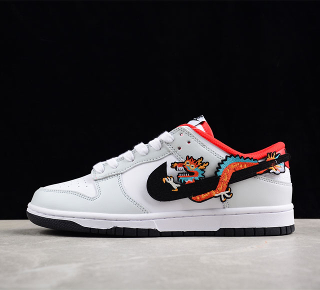 Nike Sb Dunk Low sb Fz5528-101 36 36.5 37.5 38 38.5 39 40 40.5 41 42 42.5 43 44