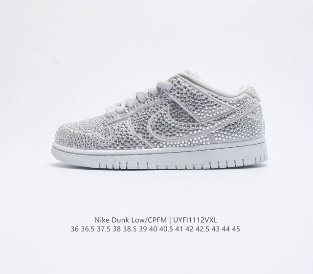 cactus Plant Flea Market cpfm X Nike Sb Dunk Lowpure Platinum Swarovski Crystal