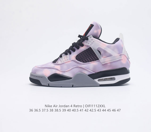 nike Air Jordan 4 Aj4 Air Sole Dh7138-506 36 36.5 37.5 38 38.5 39 40 40.5 41 42