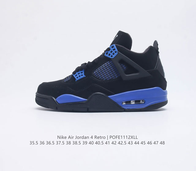 nike Air Jordan 4 Aj4 Air Sole Ct8527-018 35.5 36 36.5 37.5 38 38.5 39 40 40.5