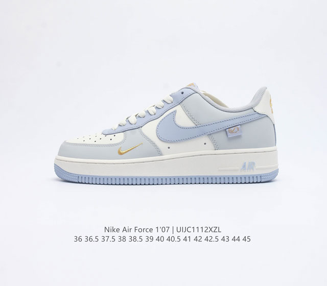 Nike Air Force 1 '07 Air Force 1 '07 Nike Air Db3301 36 36.5 37.5 38 38.5 39 40