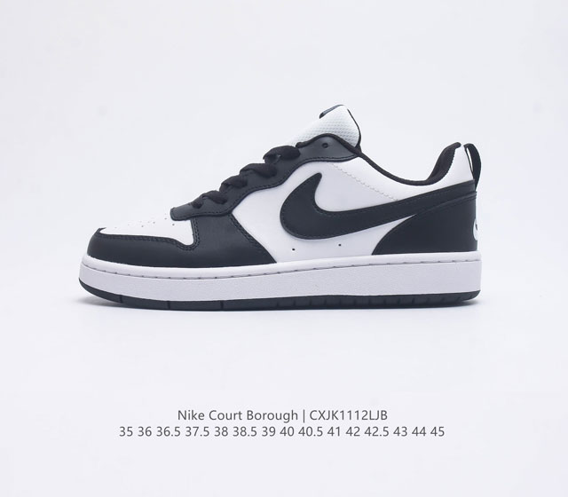 Nike Court Borough Low Bq5448 35 36 36.5 37.5 38 38.5 39 40 40.5 41 42 42.5 43