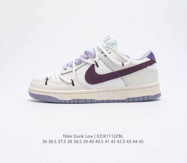 Nike Dunk Low 80 Nike Dunk 1985 Dunk : Dd1503 500 36 36.5 37.5 38 38.5 39 40 40