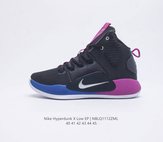 Nike Hyperdunkxep zoom Air nice gtcut A07890 40-45 Nblq1112Zml