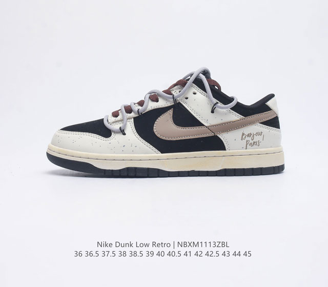 nike Dunk Low Sb zoomair Dd1391-100 36 36.5 37.5 38 38.5 39 40 40.5 41 42 42.5